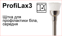 Profilax 32